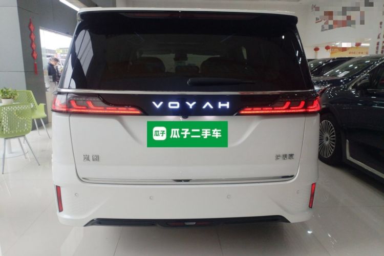 Used VOYAH Dream 2025 PHEV Four-Wheel Drive Prestige Kunpeng Edition
