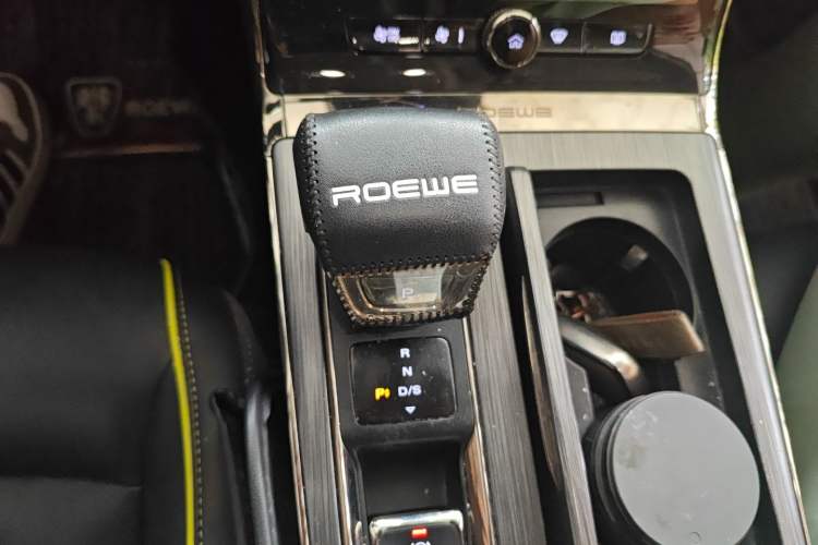 Used Roewe RX5 2021 PLUS 300TGI Automatic Ali National Trend Flagship Ronglin Edition
