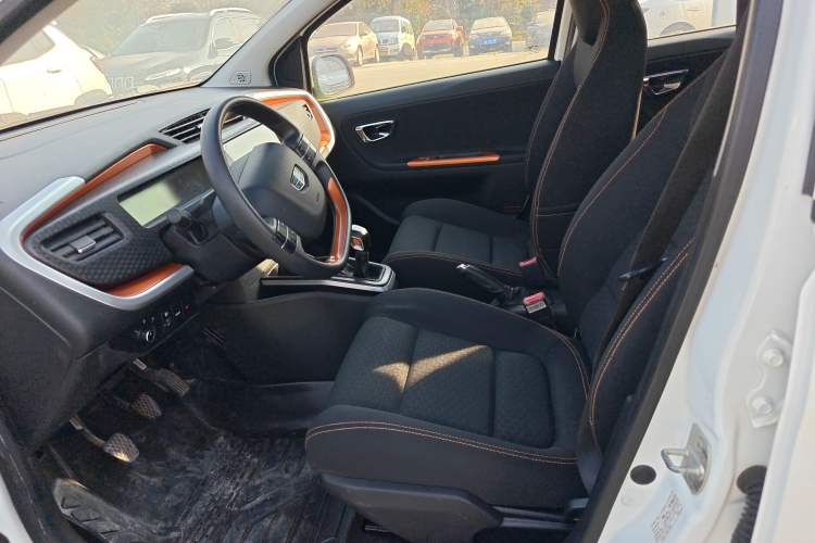 Used Geely Auto Vision X1 2017 1.3L Manual Frenzy Edition