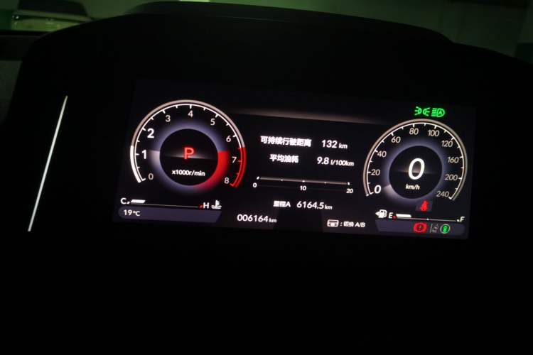 Used Honda Accord 2023 260TURBO Smart Enjoyment Version Instrument Cluster