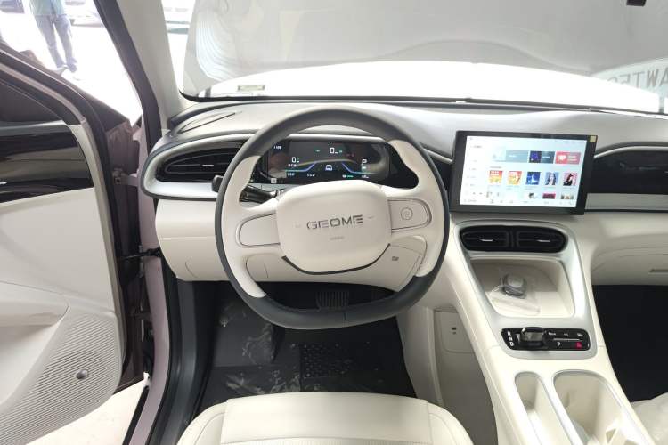 Used Geely Galaxy Geome 2026 Model 310km Youth Edition
