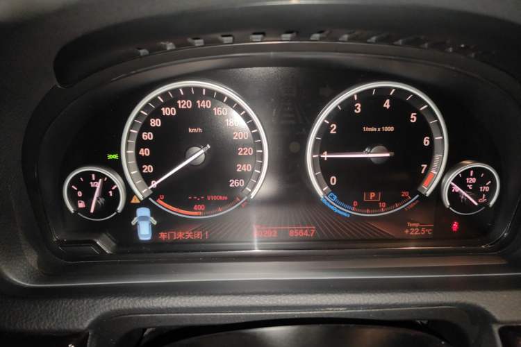 Used BMW 5 Series GT 2015 528i Leading Model