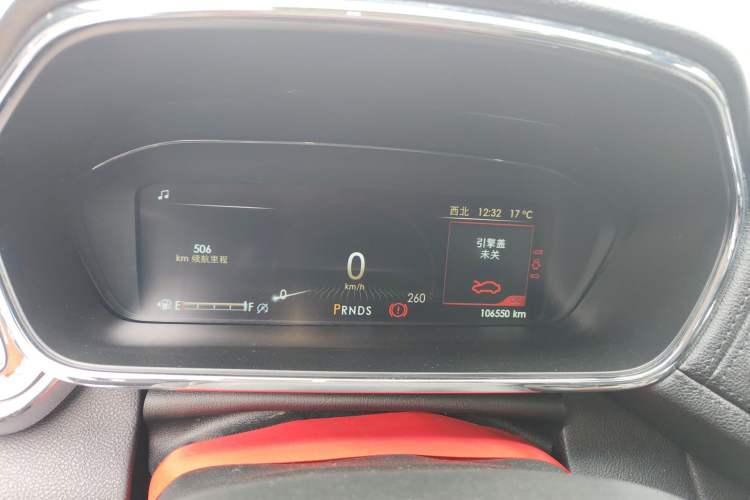 Used Lincoln Continental 2017 2.0T Two-Wheel Drive Deluxe Edition
