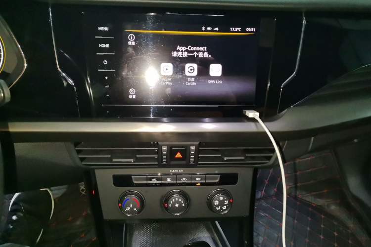 Used Volkswagen Passat 2021 330TSI Elite Edition Audio And AC Panel