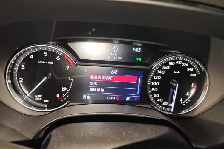 Used Cadillac CT4 2021 28T Prestige Edition