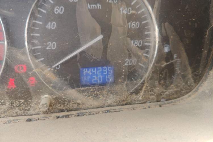 Used BAIC Changhe M50S 2015 1.4L S 1.4L Economy Class K14B