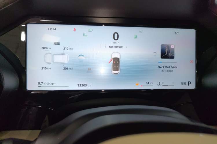 Used Geely Auto Monjaro L 2025 Dongfang Yao 2.0TD Automatic Lanxing Edition