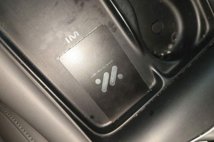 Used IM LS6 2023 Max Standard Edition
