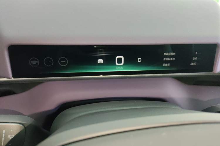 Used XPeng P7 2025 Model—702 Long Range Ultra
