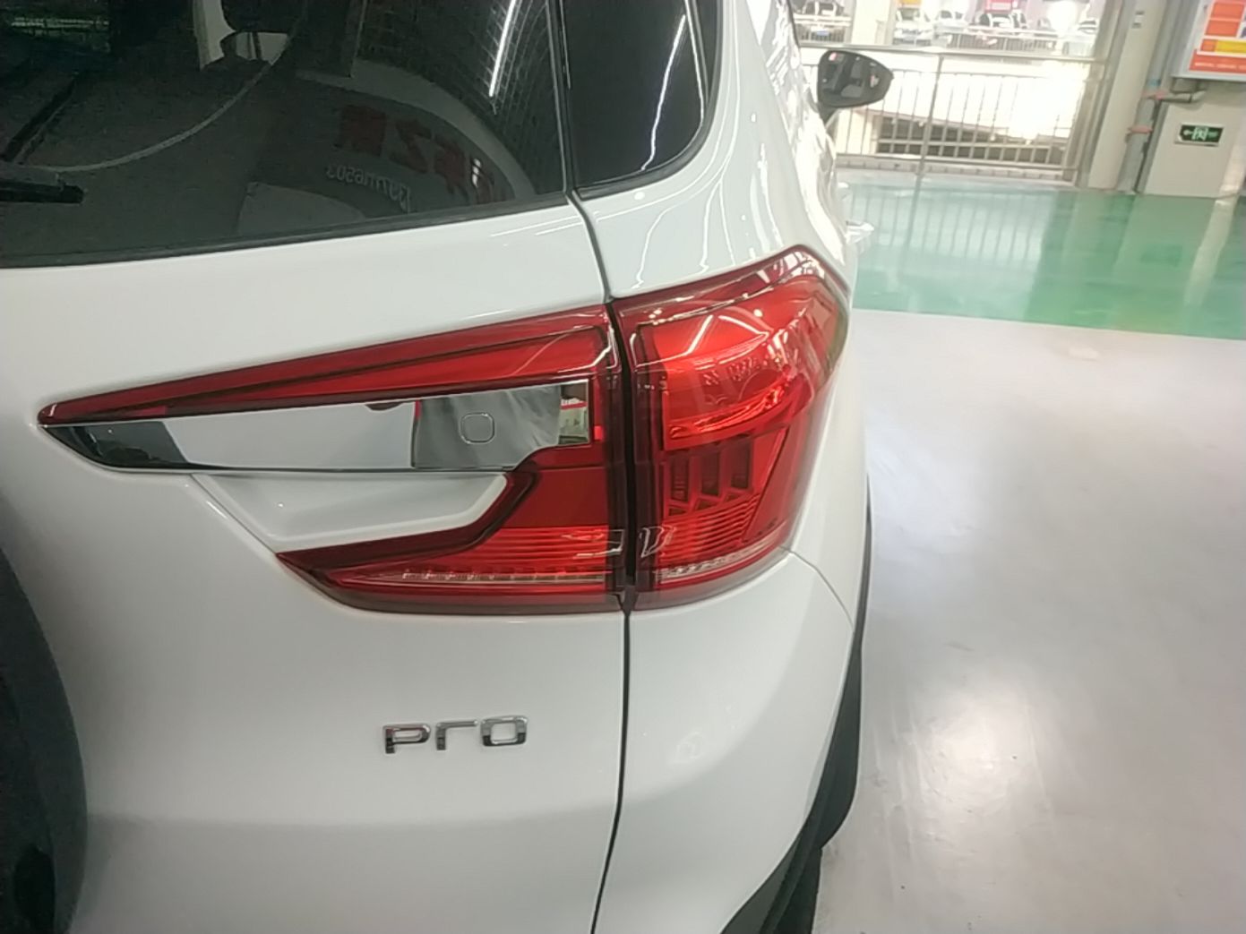 BYD Yuan Pro 2023 401KM Luxury Version — снимка 9