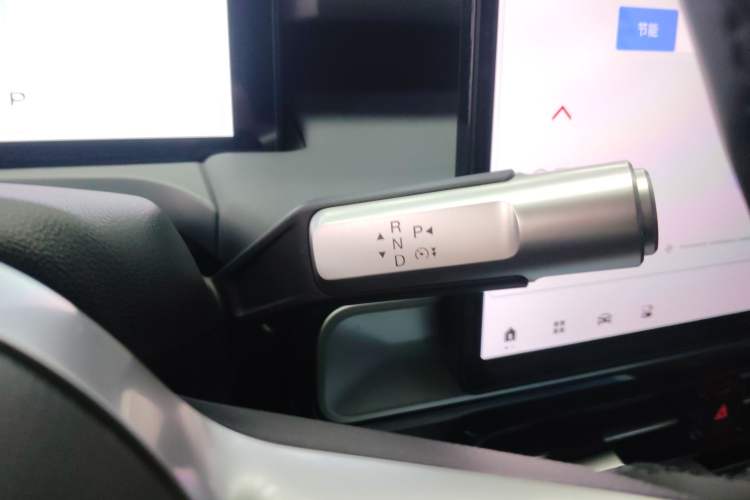 Used AION Y 2023 Plus 510 Smart Edition
