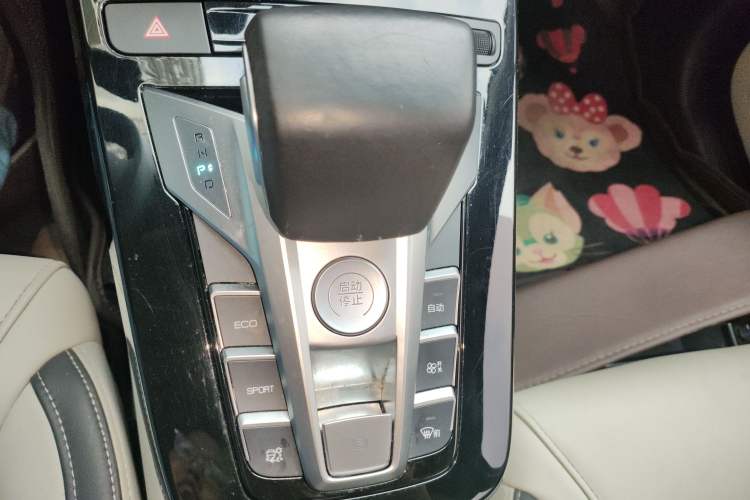 Used BYD Yuan Pro 2021 401 km Luxury Version Gear Lever