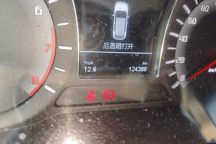 Used GAC Trumpchi GS4 2017 235T Manual Two-Wheel Drive Luxury Edition Odometer Close Up