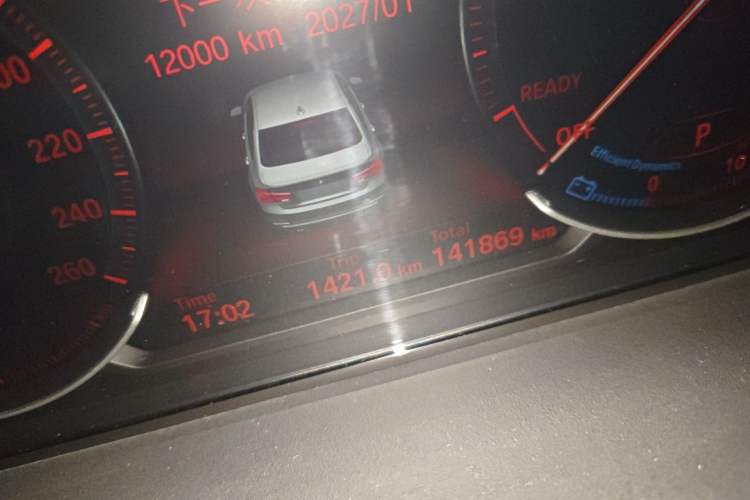 Used BMW 3 Series 2018 320Li Leading Model M Sport Package
