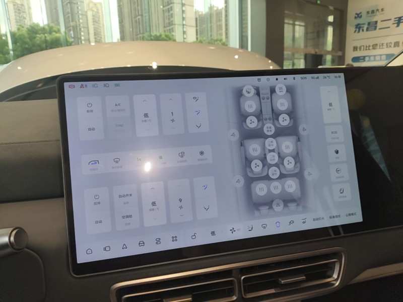 Used Li Auto MEGA 2025 Home Family Special Edition — 14