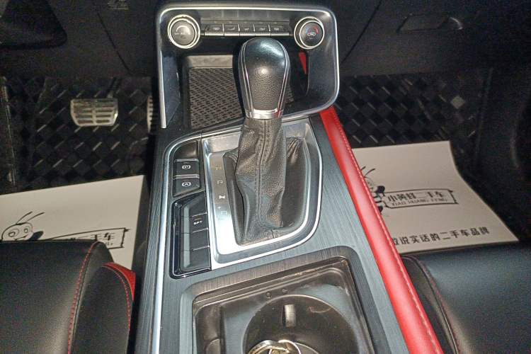 Used Geely Auto Binray 2021 1.4T CVT F-Sport Edition