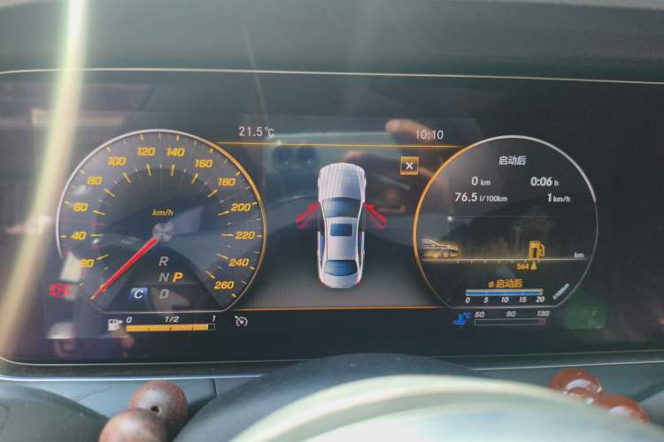 Used Mercedes-Benz E-Class 2019 E 300 L Sport Luxury Edition