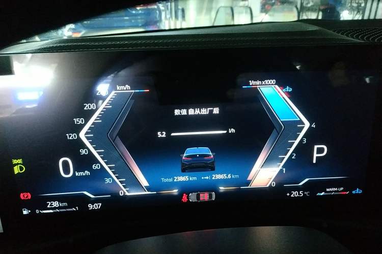 Used BMW 3 Series 2024 325Li M Sport Night Edition Package Instrument Cluster