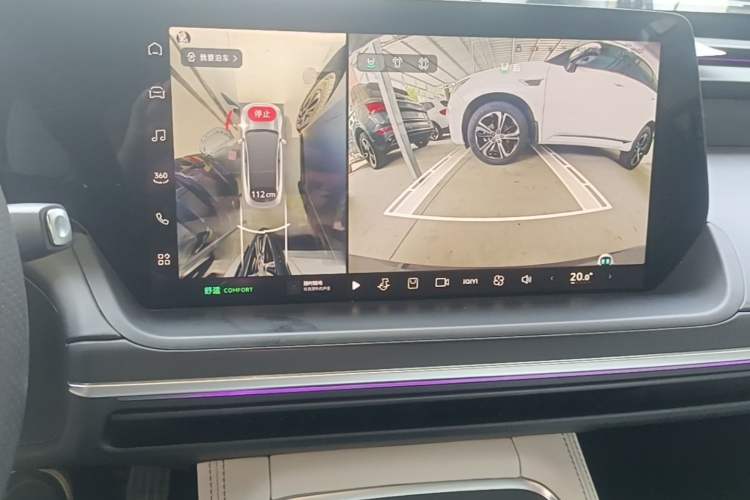 Used XPeng P7 2023 P7i 702 Max
