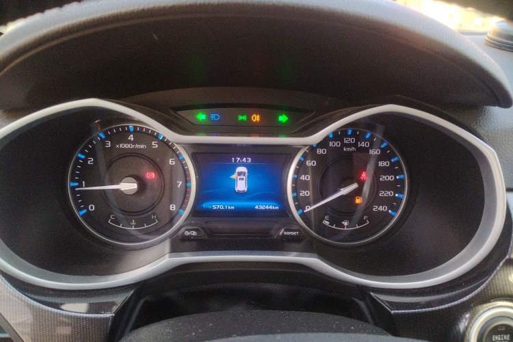 Used Geely Auto Emgrand 2017 Hatchback RS Million Edition 1.5L Manual Upward Version