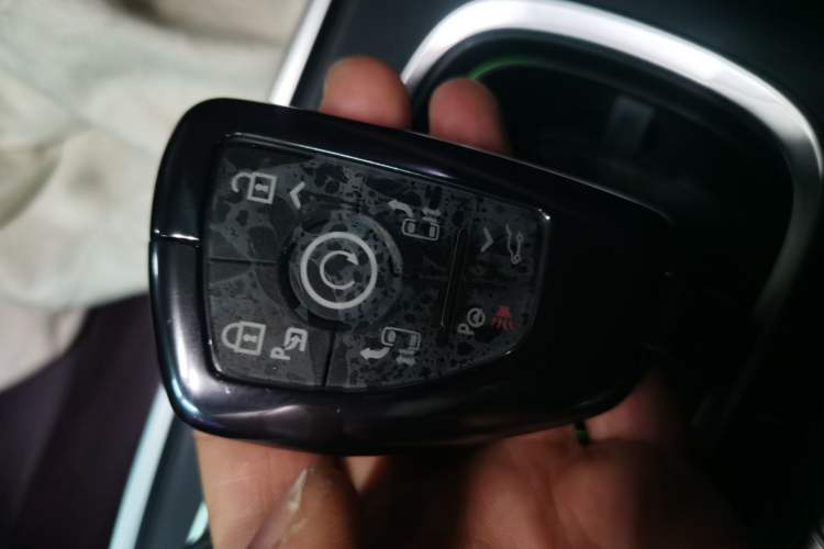 Used Buick Century 2023 2.0T Seven-Seater Yinshi Edition Vehicle Key