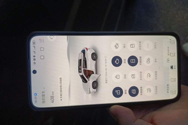 Used CHANGAN UNI-Z 2025 500 Bar MAX