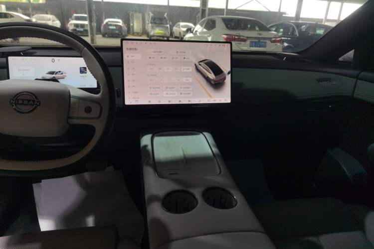 Used Nissan N7 2025 625 Max Audio And AC Panel