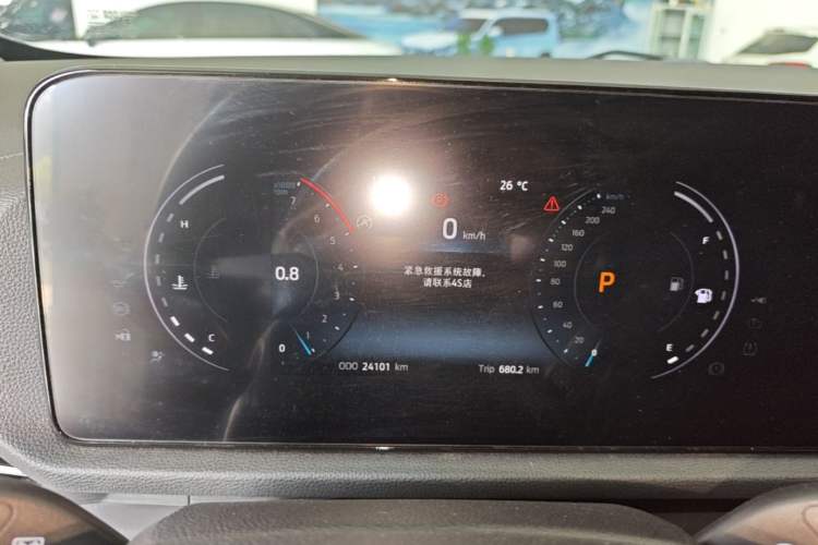 Used Ford Equator Sport 2023 EcoBoost 170 Prime Edition