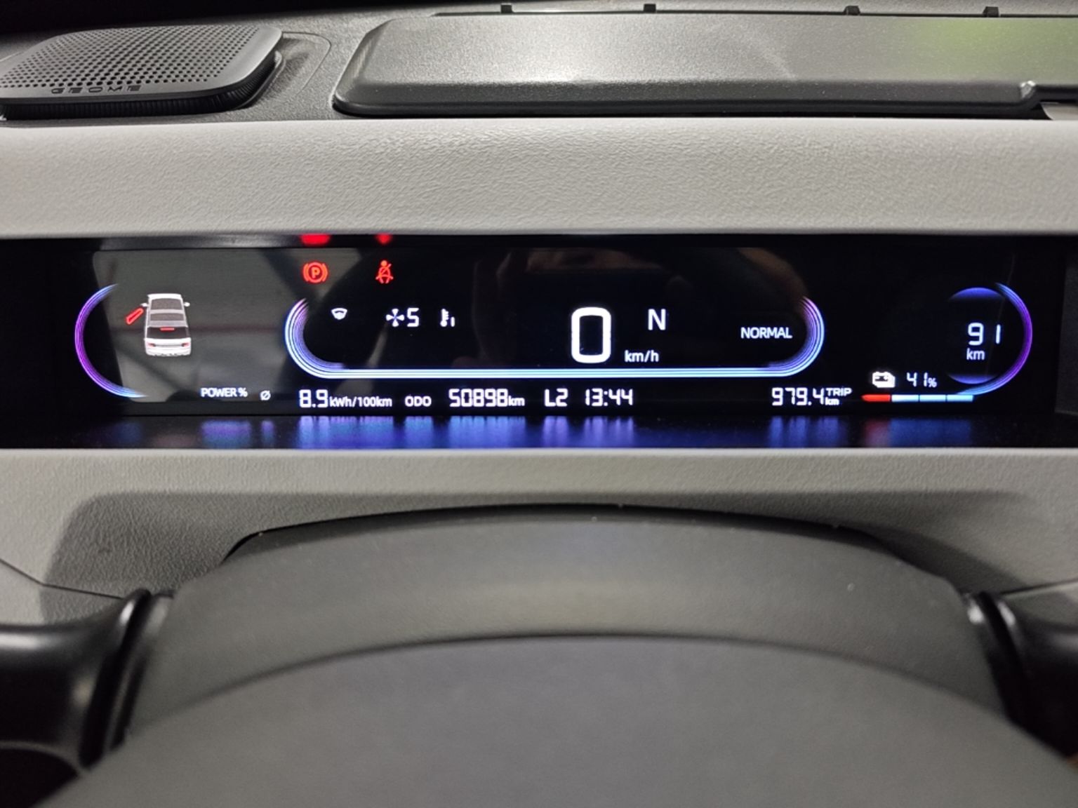 Geely Galaxy Panda 2023 Panda Mini 200km Endurance Bear — снимка 14