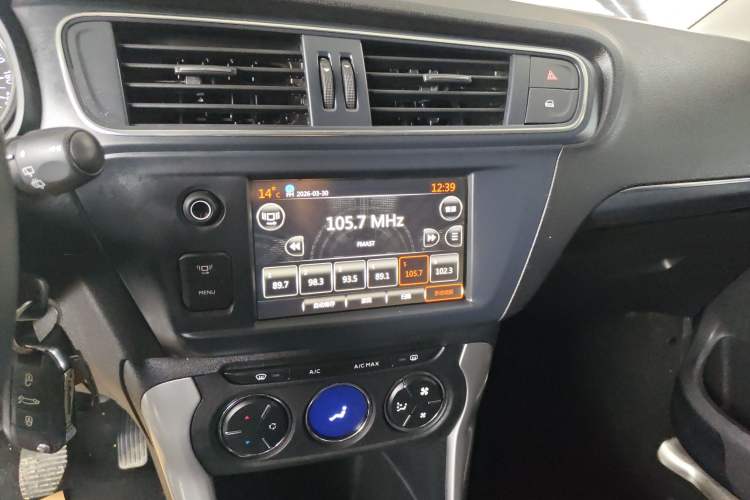 Used Citroen C3-XR 2015 1.6L Manual Pioneer Model Audio And AC Panel