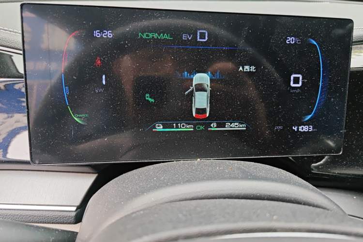 Used BYD Qin PLUS 2023 Champion Edition DM-i 120KM Excellence Model Instrument Cluster