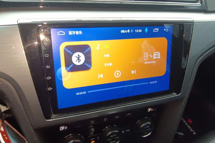 Used Volkswagen Lamando 2015 280TSI DSG Comfort Edition
