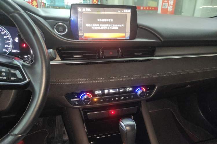 Used Mazda Atenza 2020 2.5L Sky Blue Prestige Edition Audio And AC Panel