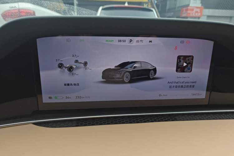 Used Hima Stelato S9 2024 All-Electric Ultra Four-Wheel-Drive Flagship Edition