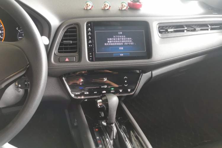 Used Honda Vezel 2019 220 TURBO CVT Elite Edition China VI