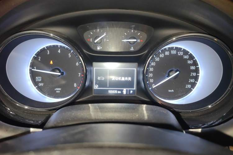 Used Buick Verano 2017 Sedan 15S Automatic Entry Model