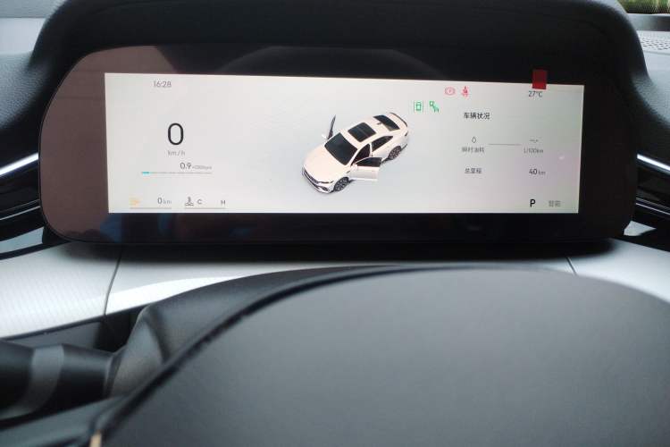 Used Geely Auto Preface 2026 Model Oriental Yao 1.5TD Fuyao Edition