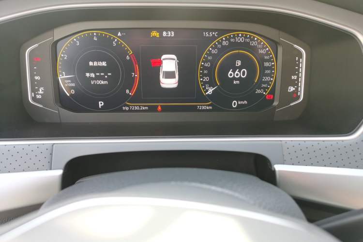 Used Volkswagen Lavida 2024 1.5L Automatic Starry Sky 5 Million Edition