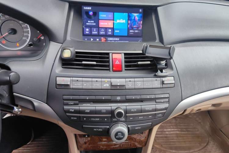 Used Honda Accord 2010 2.0L EX
