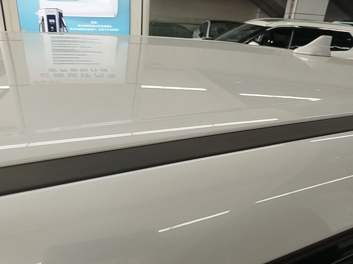 BYD Yuan UP 2025 Model 301KM Leading Version — снимка 7