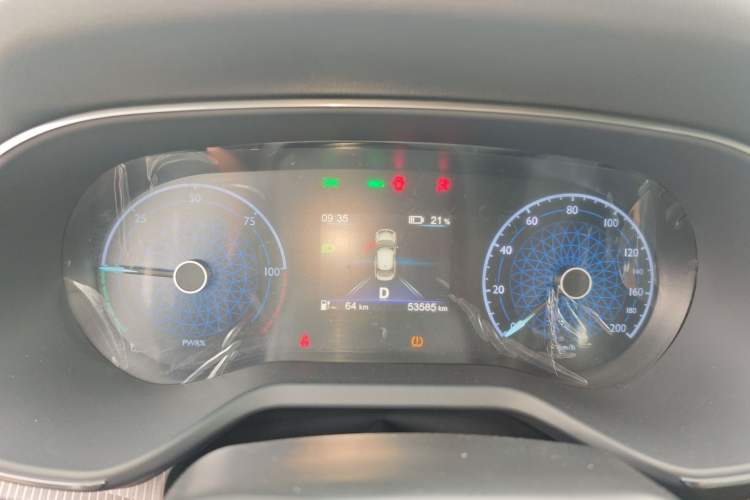 Used Hongqi E-QM5 2021 Online Booking Charging T3 Edition 5-Seater Instrument Cluster