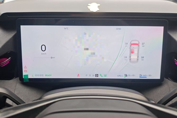 Used Lynk & Co 08 EM-P 2025 120km Long-Range Pro