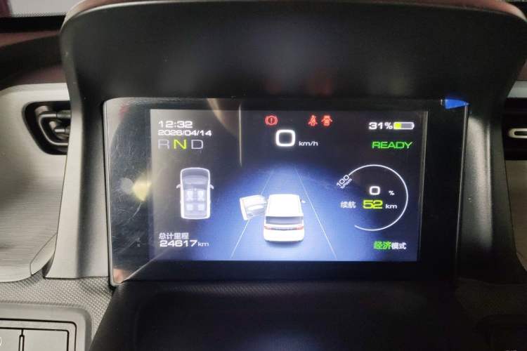 Used Wuling Hongguang MINIEV 2022 Macaron Premium Model – Lithium Iron Phosphate Instrument Cluster