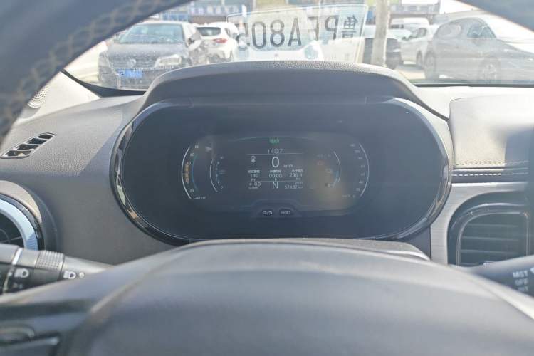 Used Chery QQ Little Ant 2021 200 000 Yuan Ant Fan Edition Energized Version Lithium Iron Phosphate 301 km Instrument Cluster