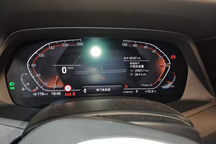 Used BMW X5 2022 xDrive 30Li Luxury M Sport Package
