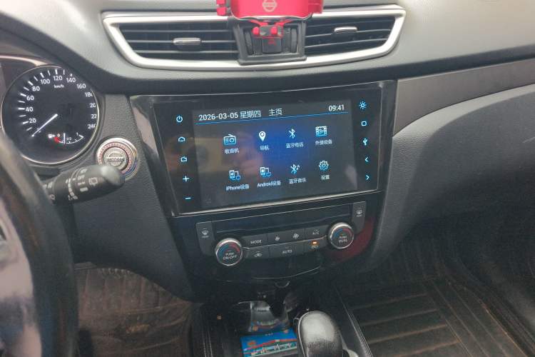 Used Nissan X-Trail 2014 2.0L CVT Comfort Edition 2WD
