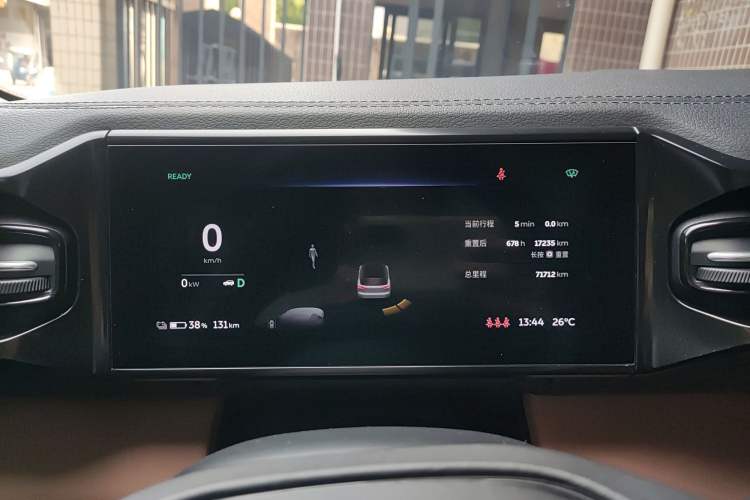 Used Nio ES8 2018 355 km Base Version 7-Seater Edition Instrument Cluster