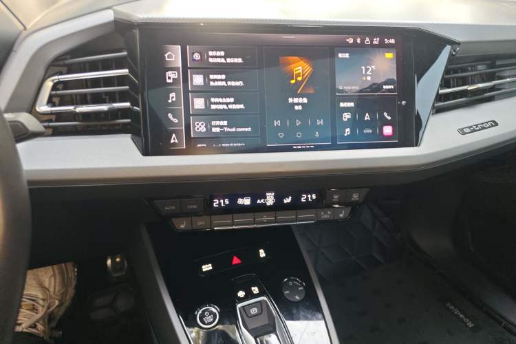 Used Audi Q5 e-tron 2022 40 e-tron Starlight Edition Mech Kit
