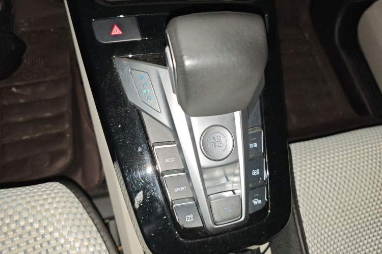 Used BYD Yuan Pro 2021 401 km Luxury Version Gear Lever