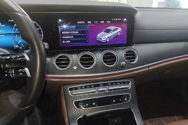 Used Mercedes-Benz E-Class 2021 Restyled E 300 L Sporty and Stylish Edition
